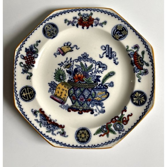 Wedgwood Basket Octagonal Salad Plates Chinese Lotus - Picture 4 of 16